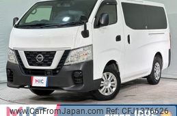 nissan nv350-caravan-van 2019 quick_quick_VR2E26_VR2E26-117172