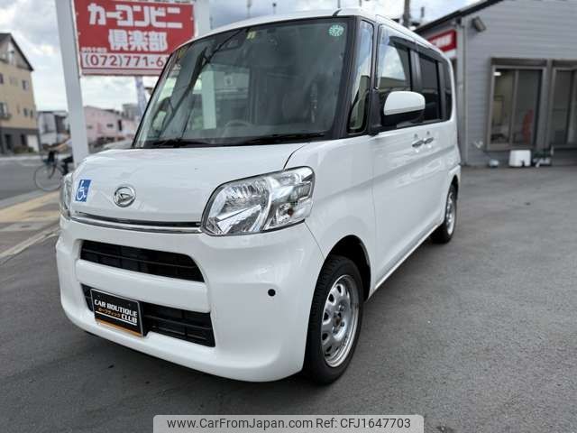 daihatsu tanto 2018 CFJ1647703 image 2