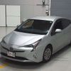 toyota prius 2018 CFJ1700391 image 1
