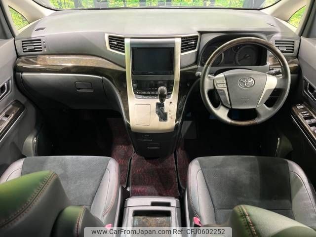 toyota vellfire 2013 -TOYOTA--Vellfire DBA-ANH20W--ANH20-8305490---TOYOTA--Vellfire DBA-ANH20W--ANH20-8305490- image 2