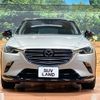 mazda cx-3 2023 -MAZDA--CX-3 3DA-DK8FY--DK8FY-500807---MAZDA--CX-3 3DA-DK8FY--DK8FY-500807- image 15