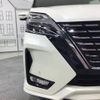 nissan serena 2021 quick_quick_5AA-GFC27_GFC27-232230 image 10