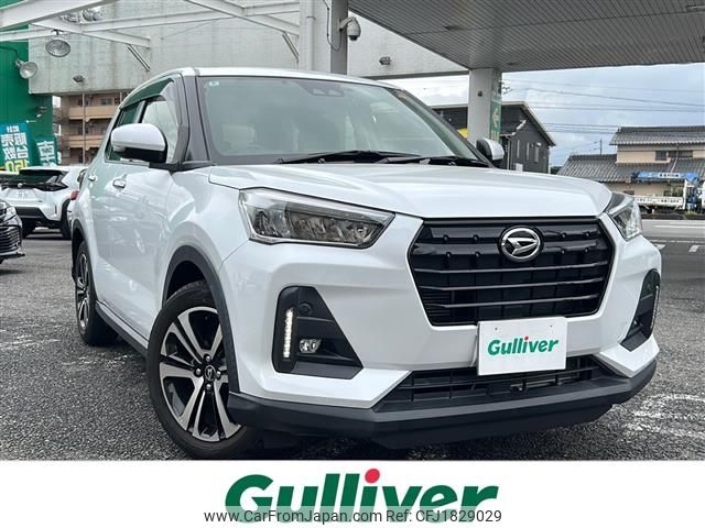 daihatsu rocky 2020 CFJ1829029 image 1