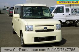 daihatsu move-conte 2015 No.14078