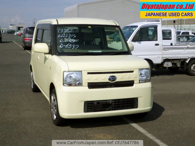 daihatsu move-conte 2015 No.14078 image 1