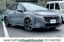 nissan aura 2021 CFJ1442560