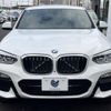 bmw x4 2018 -BMW--BMW X4 CBA-UJ20--WBAUJ32070LA94759---BMW--BMW X4 CBA-UJ20--WBAUJ32070LA94759- image 16