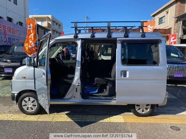 toyota pixis-van 2019 -TOYOTA 【名変中 】--Pixis Van S321M--0028415---TOYOTA 【名変中 】--Pixis Van S321M--0028415- image 2