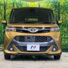 toyota tank 2016 CFJ1574968 image 14