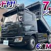 hino ranger 2020 GOO_NET_EXCHANGE_0700644A30250613W001 image 2