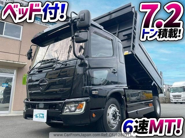 hino ranger 2020 GOO_NET_EXCHANGE_0700644A30250613W001 image 2