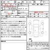land-rover range-rover-evoque 2023 quick_quick_5BA-LZ2XA_SALZA2AX3PH214710 image 21