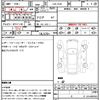 bmw 1-series 2017 CFJ1792047 image 18