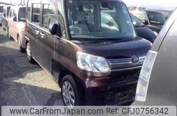 daihatsu tanto 2016 -DAIHATSU--Tanto LA600S--0455850---DAIHATSU--Tanto LA600S--0455850-