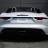 jaguar f-type 2021 quick_quick_J60XC_SAJDB5AX4MCK76398 image 20
