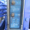 isuzu forward 2006 -ISUZU 【土浦 100ｱ1234】--Forward PA-FRR34L4--FRR34L4-7009938---ISUZU 【土浦 100ｱ1234】--Forward PA-FRR34L4--FRR34L4-7009938- image 34