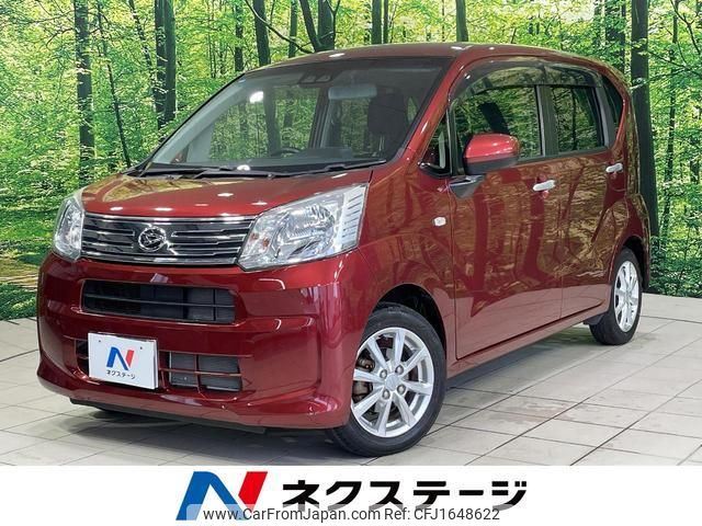 daihatsu move 2019 CFJ1648622 image 1
