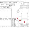 honda n-wgn 2014 -HONDA--N WGN JH1--JH1-1032282---HONDA--N WGN JH1--JH1-1032282- image 4