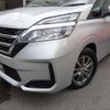 nissan serena 2020 quick_quick_DBA-C27_C27-015127 image 8