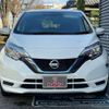 nissan note 2018 -NISSAN--Note HE12--152877---NISSAN--Note HE12--152877- image 26