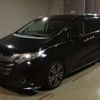 honda odyssey 2013 -HONDA--Odyssey RC1-1011455---HONDA--Odyssey RC1-1011455- image 1