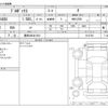 toyota probox-van 2021 -TOYOTA 【豊田 400ｾ1831】--Probox Van 5BE-NCP160V--NCP160V-0163760---TOYOTA 【豊田 400ｾ1831】--Probox Van 5BE-NCP160V--NCP160V-0163760- image 3