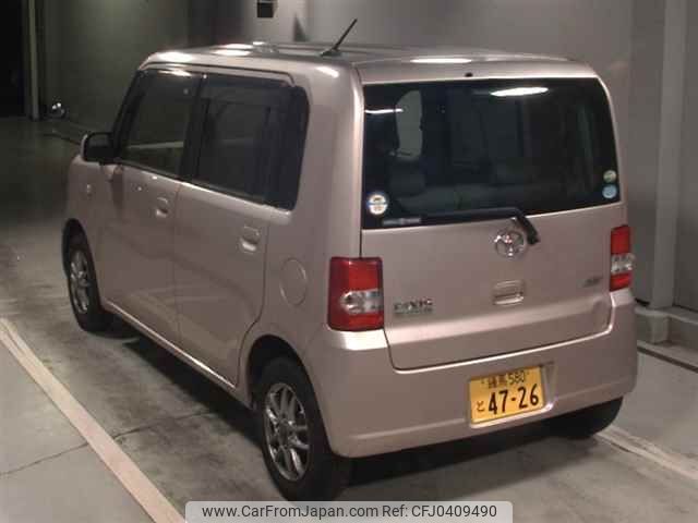 toyota pixis-space 2013 -TOYOTA 【練馬 580ﾄ4726】--Pixis Space L575A-0027125---TOYOTA 【練馬 580ﾄ4726】--Pixis Space L575A-0027125- image 2