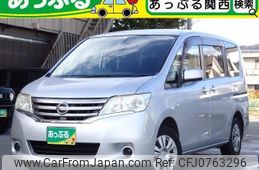 nissan serena 2011 quick_quick_C26_C26-006457