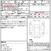 daihatsu tanto 2012 CFJ1665321 image 21
