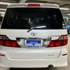 toyota alphard-g 2005 quick_quick_ANH10W_ANH10-0125113 image 9