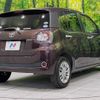 toyota passo 2017 -TOYOTA--Passo DBA-M700A--M700A-0090371---TOYOTA--Passo DBA-M700A--M700A-0090371- image 19