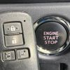 toyota voxy 2014 -TOYOTA--Voxy DBA-ZRR85W--ZRR85-0014198---TOYOTA--Voxy DBA-ZRR85W--ZRR85-0014198- image 6