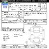 daihatsu hijet-truck 2014 CFJ1530381 image 3