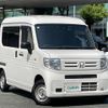 honda n-van 2019 -HONDA--N VAN HBD-JJ1--JJ1-3019097---HONDA--N VAN HBD-JJ1--JJ1-3019097- image 1