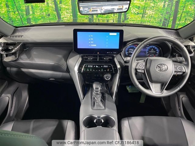 toyota harrier 2023 -TOYOTA--Harrier 6BA-MXUA80--MXUA80-0090993---TOYOTA--Harrier 6BA-MXUA80--MXUA80-0090993- image 2
