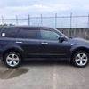 subaru forester 2009 181E84EF-035920-0603jc92-old image 8