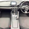 mazda roadster 2017 -MAZDA--Roadster DBA-NDERC--NDERC-104537---MAZDA--Roadster DBA-NDERC--NDERC-104537- image 2