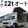 mitsubishi-fuso canter 2007 quick_quick_PDG-FE84DV_FE84DV-530327 image 1