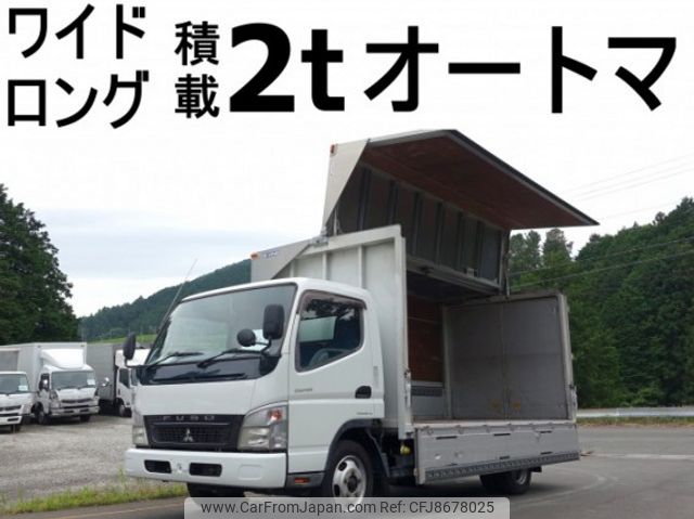 mitsubishi-fuso canter 2007 quick_quick_PDG-FE84DV_FE84DV-530327 image 1