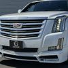 cadillac escalade 2020 quick_quick_humei_1GYS4KKJ4LR290851 image 11