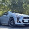 daihatsu copen 2016 CFJ1535077 image 7
