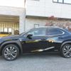 lexus ux 2018 CFJ0464570 image 15