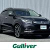 honda vezel 2019 -HONDA--VEZEL DAA-RU3--RU3-1335508---HONDA--VEZEL DAA-RU3--RU3-1335508- image 1