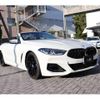 bmw 8-series 2022 CFJ1692649 image 15