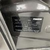 mazda demio 2018 CFJ1317036 image 10