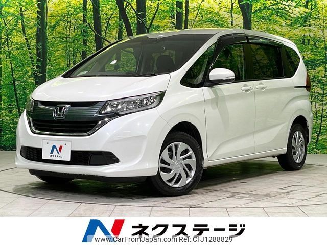 honda freed 2018 -HONDA--Freed DBA-GB6--GB6-1010267---HONDA--Freed DBA-GB6--GB6-1010267- image 1