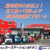 daihatsu move 2010 CFJ8919885 image 15