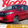 honda freed 2018 -HONDA--Freed DAA-GB7--GB7-1061343---HONDA--Freed DAA-GB7--GB7-1061343- image 1