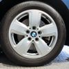bmw 2-series 2022 -BMW--BMW 2 Series 3DA-7M20--WBA32AM0307K15948---BMW--BMW 2 Series 3DA-7M20--WBA32AM0307K15948- image 9