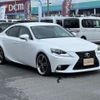 lexus is 2013 quick_quick_DAA-AVE30_AVE30-5004408 image 3